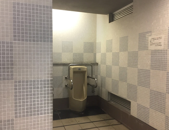 日本橋浜町公園 公衆便所 男性トイレ小便器