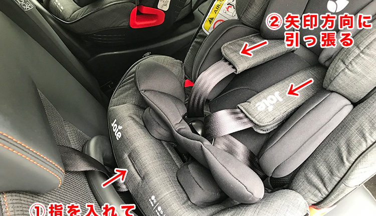 20190310_stages-isofix_10