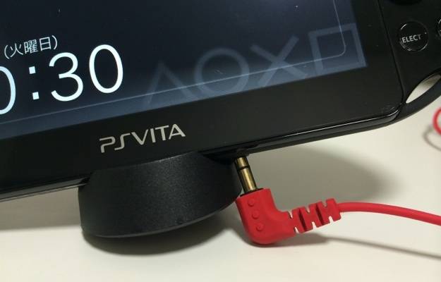 PS Vita PCH-2000 充電スタンド イヤフォン